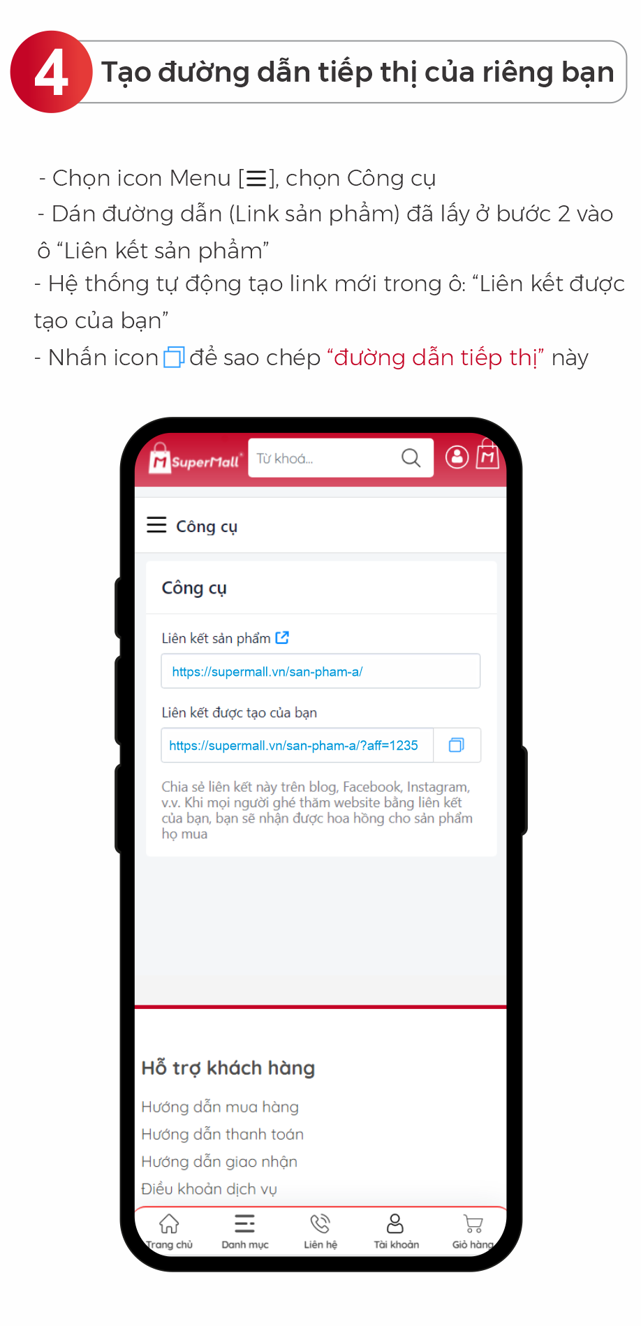 Hướng dẫn làm tiếp thị liên kết nhận hoa hồng tại SuperMall.vn, shop online uy tín hàng đầu Việt Nam