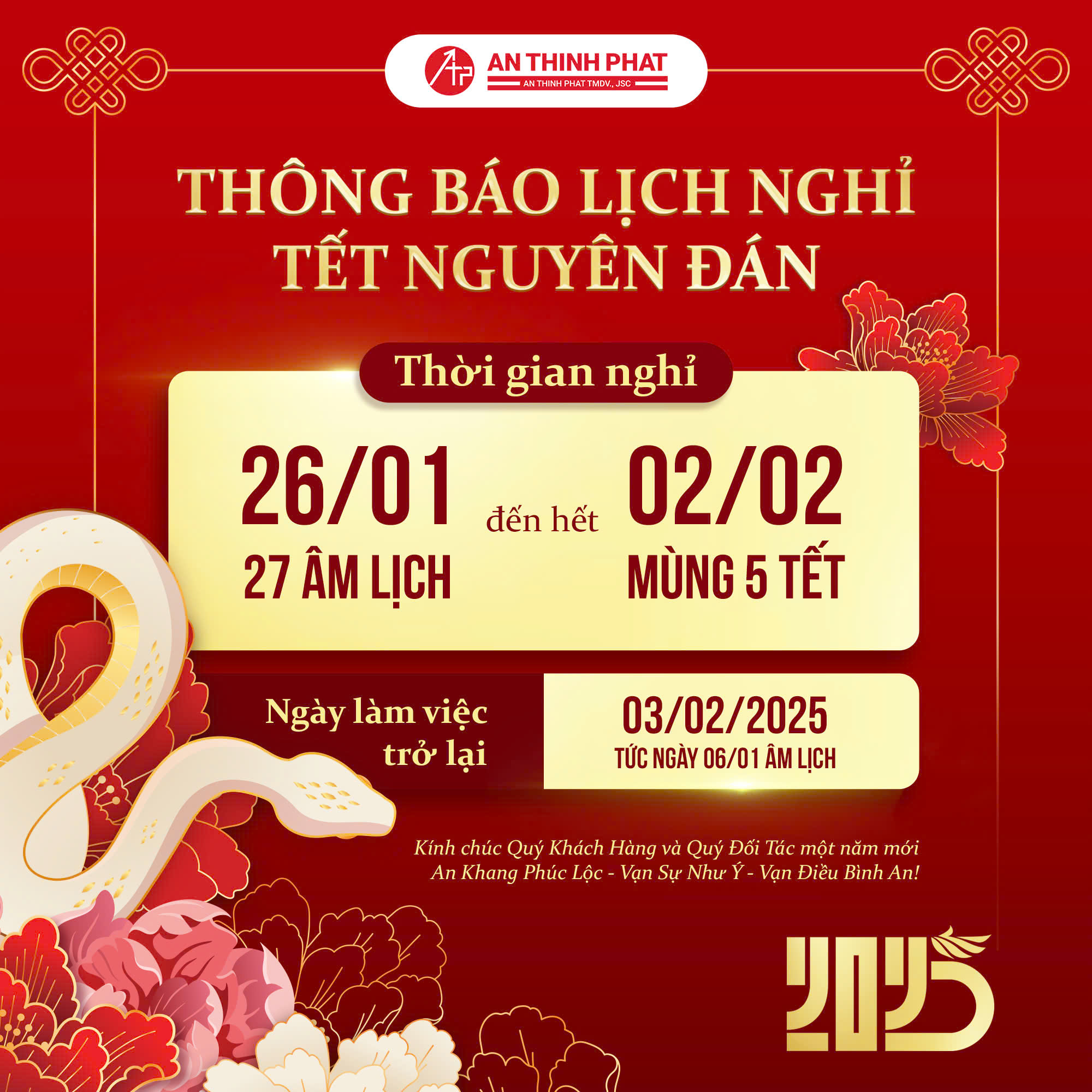 Lịch nghỉ Tết Nguyên Đán 2025