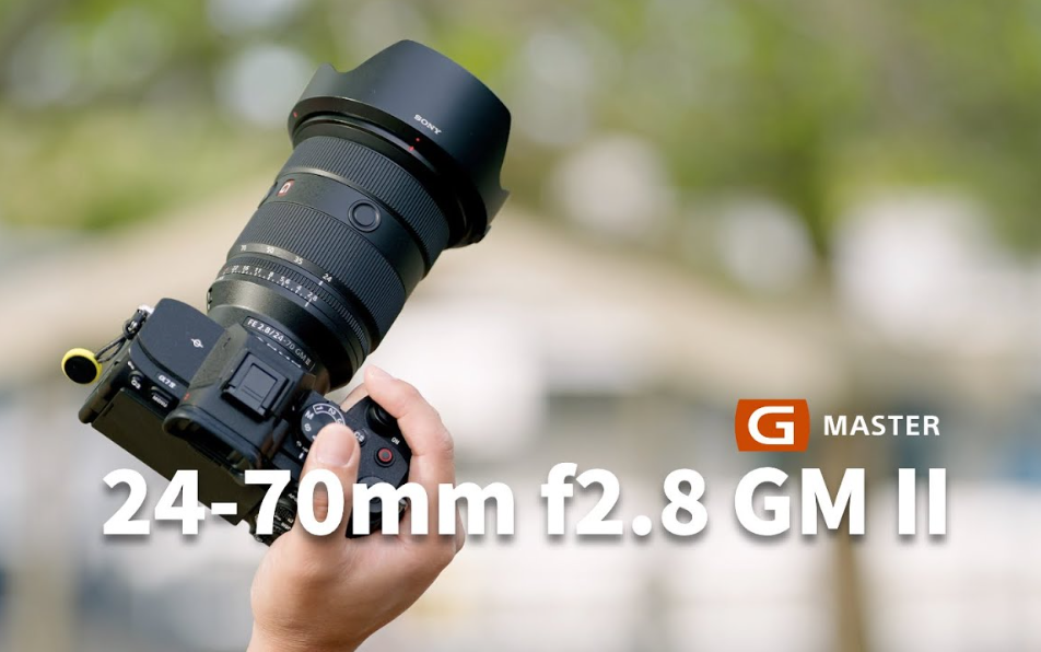 sony fe 24-70mm f2.8 gm ii chính hãng