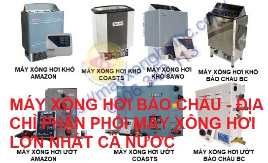bán máy xông hơi spa giá rẻ