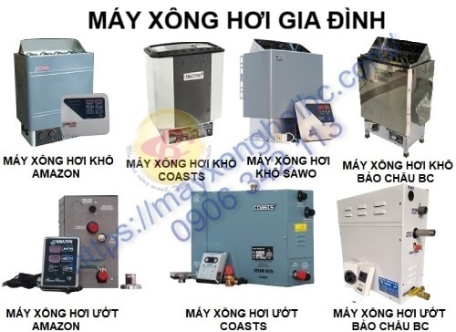 Máy xông hơi gia đình Quy Nhơn