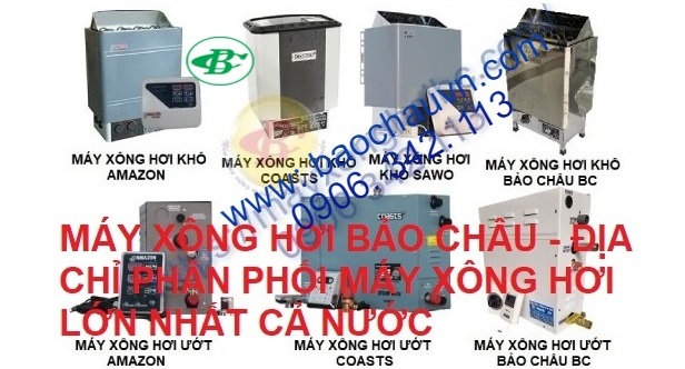 Máy xông hơi giá rẻ Quảng Ngãi