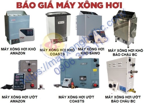 Hình ảnh máy xông hơi khô giá rẻ được Bảo Châu cung cấp toàn tỉnh Bình Dương