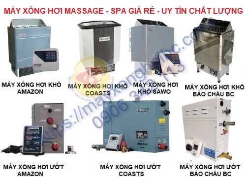 máy xông hơi massage giá rẻ