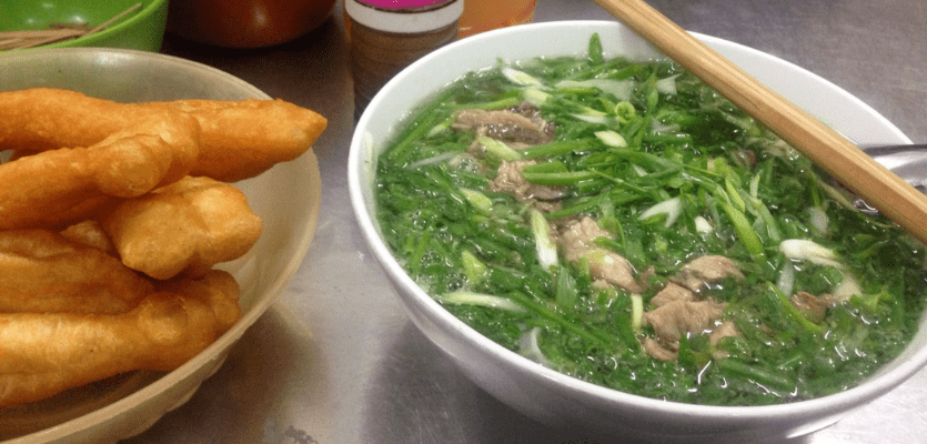 pho hanoi