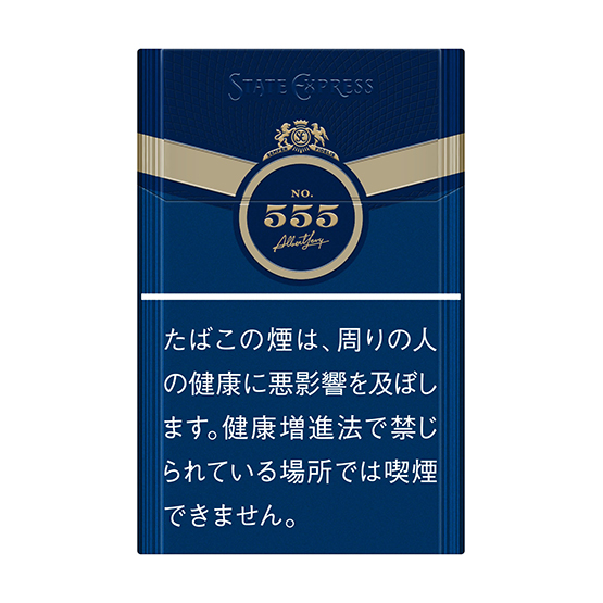 Thuốc lá 555, Thuốc lá 555 Nhật Bản, Thuốc lá 555 Xanh Nhật Bản, Thuốc lá 555 Vàng Nhật Bản, thuốc lá 555 Original, Thuốc lá 555 Gold, Thuốc lá 555 Vàng OriginaL Nhật Bản, thuốc lá 555 Xanh Gold Nhật Bản, 555, 555 Nhật Bản, Thuốc lá 555 xịn, Thuốc lá 555 ngon nhất, thuốc lá 555 loại 1, bán thuốc lá 555 tại tphcm giao hàng toàn quốc, thuốc lá 555 ngoại nhập, thuốc lá 555 xanh, thuốc lá 555 vàng, 555 xanh, 555 vàng, thuốc lá 555 xách tay, thuốc lá 555 ngoại