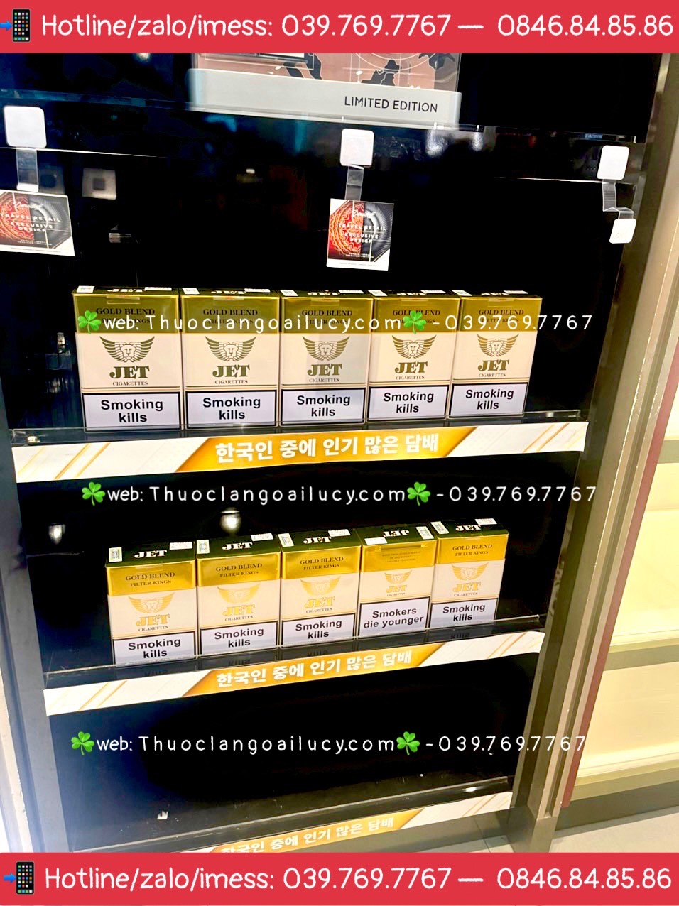 Thuốc lá Jet Vàng, Jet Vàng, thuốc lá Jet Vàng hộp thiết, Thuốc lá Jet Vàng Anh, Jet Vàng Anh, thuốc lá Jet Vàng Anh hộp thiết, Thuốc lá Jet, Jet, Jet Vàng, Jet Anh, Jet Gold, Jet Gold cigarettes