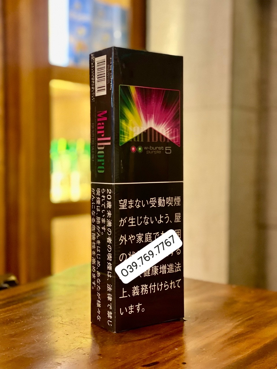 Marlboro W – Burst Purple 5, Thuốc lá Marlboro W – Burst Purple 5, Thuốc lá Marlboro Purple, Thuốc lá Marlboro Nhật Bản, thuốc lá Marlboro bạc hà, thuốc lá Marlboro đổi vị, thuốc lá Marlboro Purple Burst, Thuốc lá Marlboro bấm, Thuốc lá Marlboro tím, thuốc lá Marlboro hồng, thuốc lá Marlboro bấm bạc hà trái cây, thuốc lá Marlboro điếu to bấm, Marlboro W 5