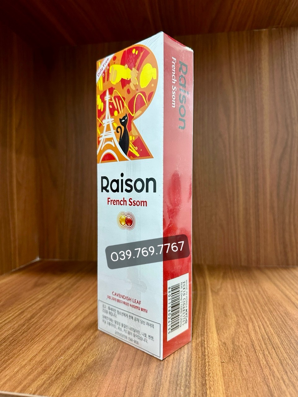 Thuốc lá Raison French Ssom, Raison French Ssom, Raison French Ssom Hàn Quốc, Thuốc lá Raison Hàn Quốc, Raison, Raison Hàn Quốc, Raison Bưởi Mật Ong, thuốc lá xách tay Hàn Quốc, Raison con mèo, thuốc lá con mèo đen