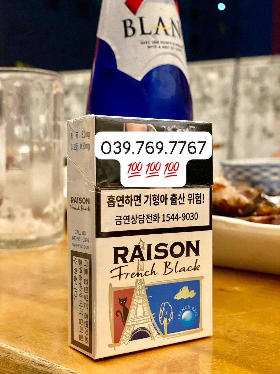 Thuốc lá Raison French Black, Thuốc lá Raison Nho, Thuốc lá Raison Hàn Quốc, Raison, Raison Nho, Raison French Black,