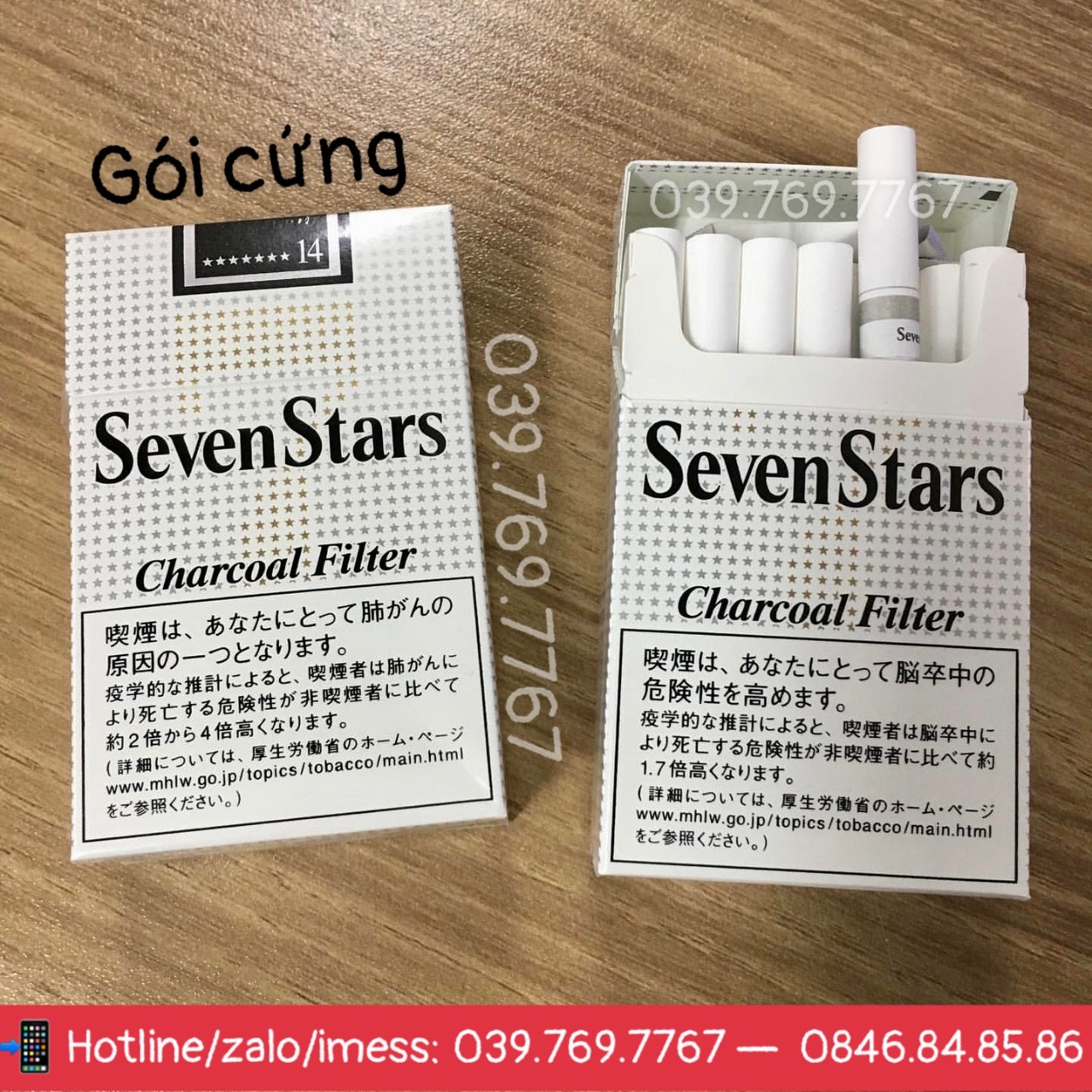 Thuốc lá Seven Star, Seven Star, Thuốc lá Seven Star Nhật Bản, Seven Star Nhật Bản, thuốc lá 7 viên ngọc, thuốc lá 7 ngôi sao, thuốc lá Seven Star Charcoal Filter, Thuốc lá Seven Star Soft pack, thuốc lá Seven Stả gói cứng, thuốc lá Seven Star 7, Thuốc lá Seven Star 10, thuốc lá Seven Star Nicotin 0.6mg Tar 7mg, Thuốc lá Seven Star Tar 10mg Nicotin 0.9mg, Thuốc lá Seven Star Tar 1.2mg Nicotin 14mg