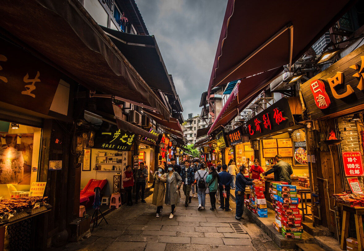 Cổ trấn Từ Khí Khẩu