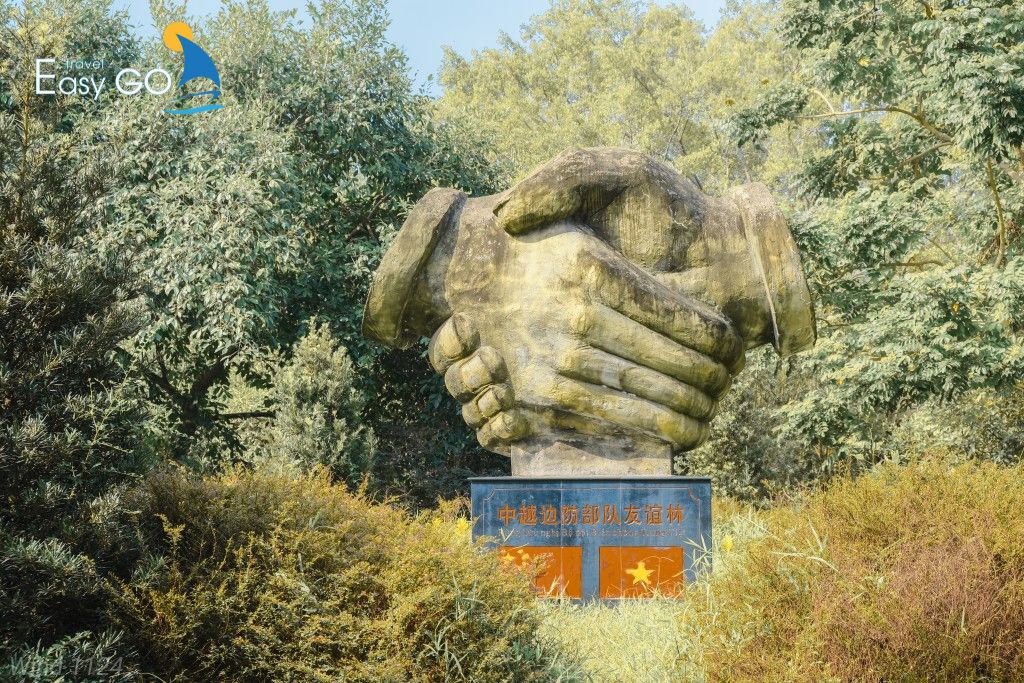 Công viên Hữu nghị Việt – Trung