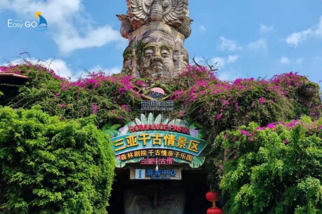 Khu du lịch Tam Á Thiên Cổ Tình