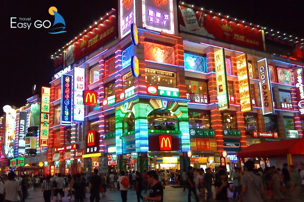 Phố đi bộ Quế Châu