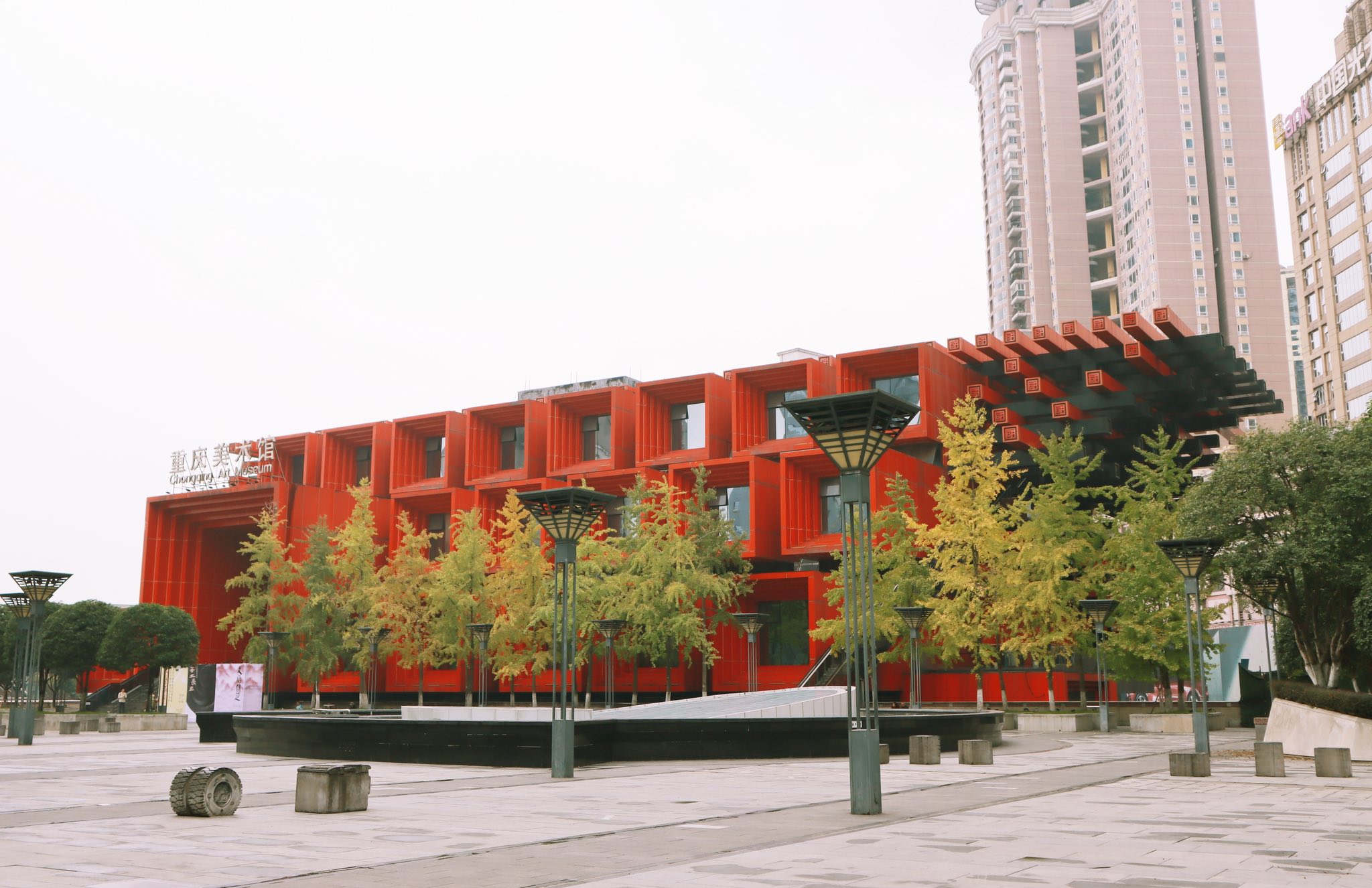 Trung tâm nghệ thuật Quốc Thái