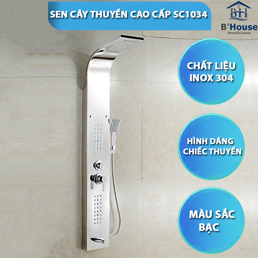Sen cây thuyền cao cấp SC 1034