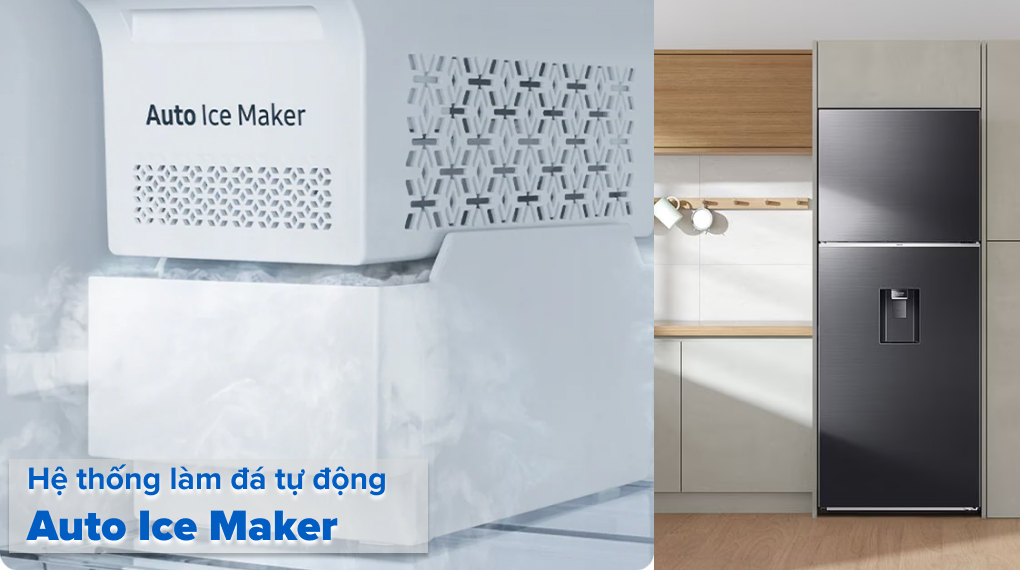 Hệ thống làm đá tự động của Tủ lạnh Samsung Inverter 382 lít RT38CG6584B1SV