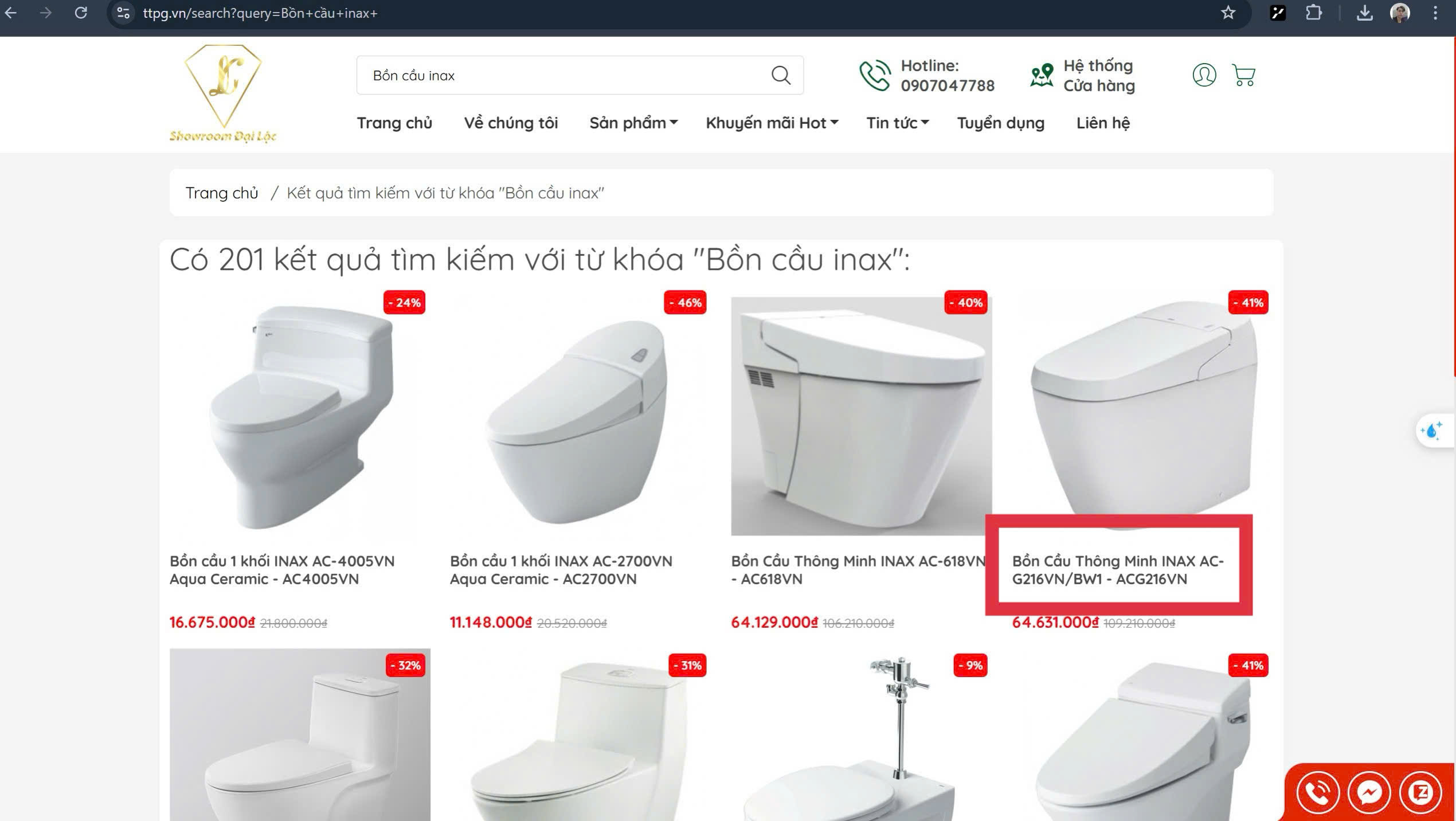 Hướng dẫn mua hàng