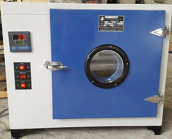 Tủ sấy hiện số 101-1A dung tích 70 lít