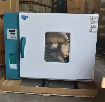 Tủ sấy hiện số 101-3A dung tích 225 lít