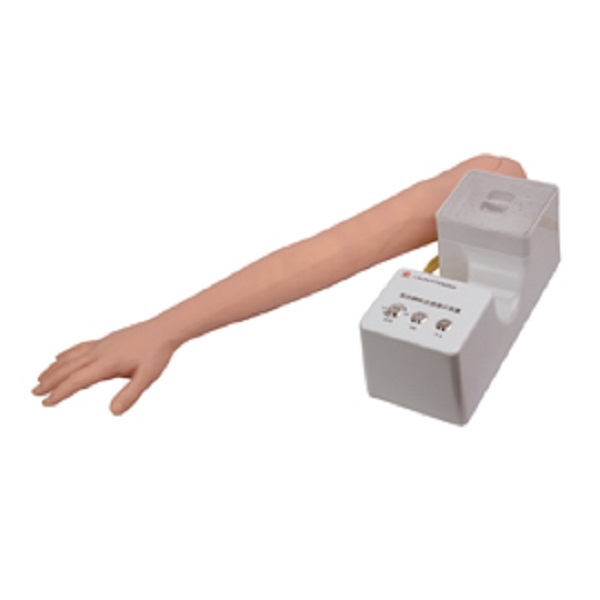 Bộ mô hình truyền dịch