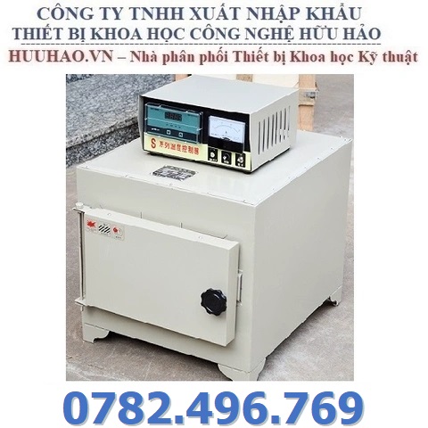 LÒ NUNG MINI 1,9 LÍT 1000 ĐỘ SX2-2.5-12