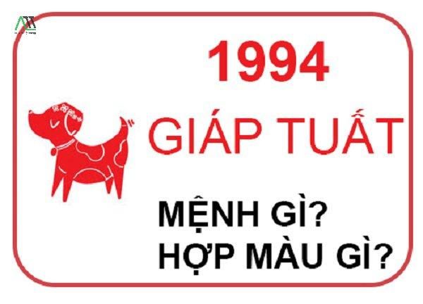 1994 hợp màu gì