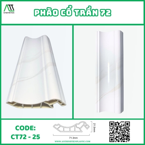 Phào cổ trần 72 (CT72-25) Họa Tiết Vân Đá Đặc Biệt