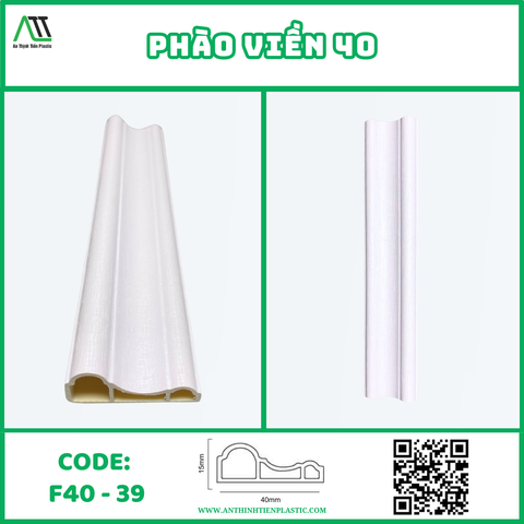 Phào viền 40 (F40-39)