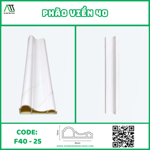 Phào viền 40 (F40-25)