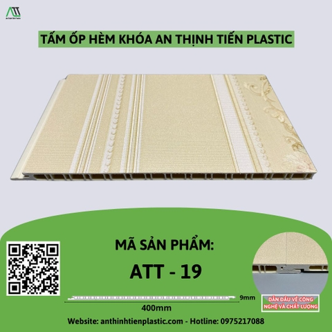 Mẫu tấm ốp nano đẹp