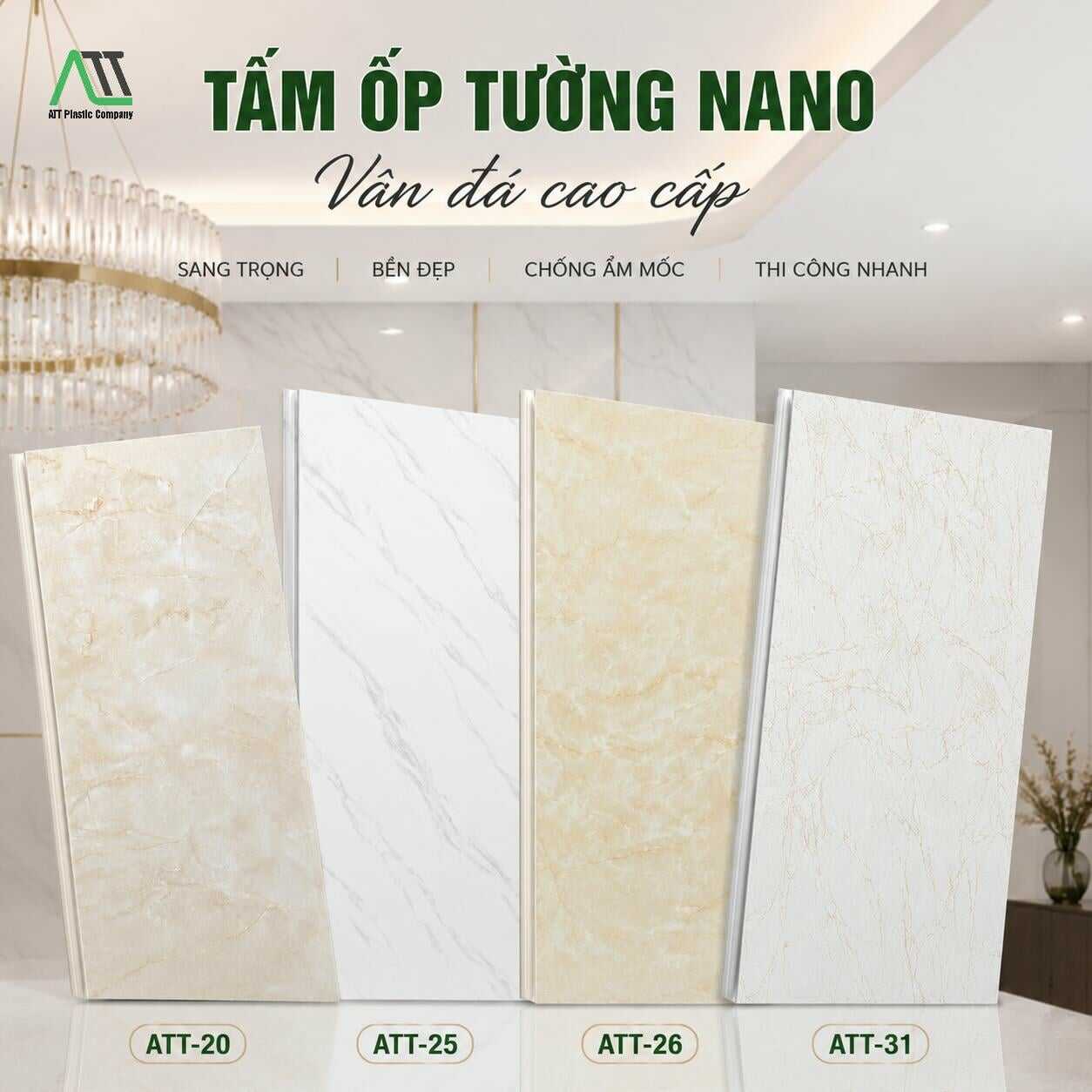 tấm ốp tường nano vân đá