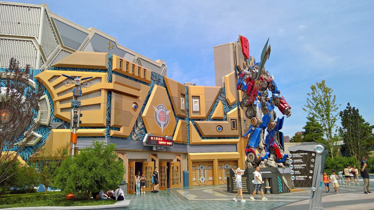 Tour Bắc Kinh 5 ngày 4 đêm trọn gói bay Vietnam Airlines ( No Shopping)