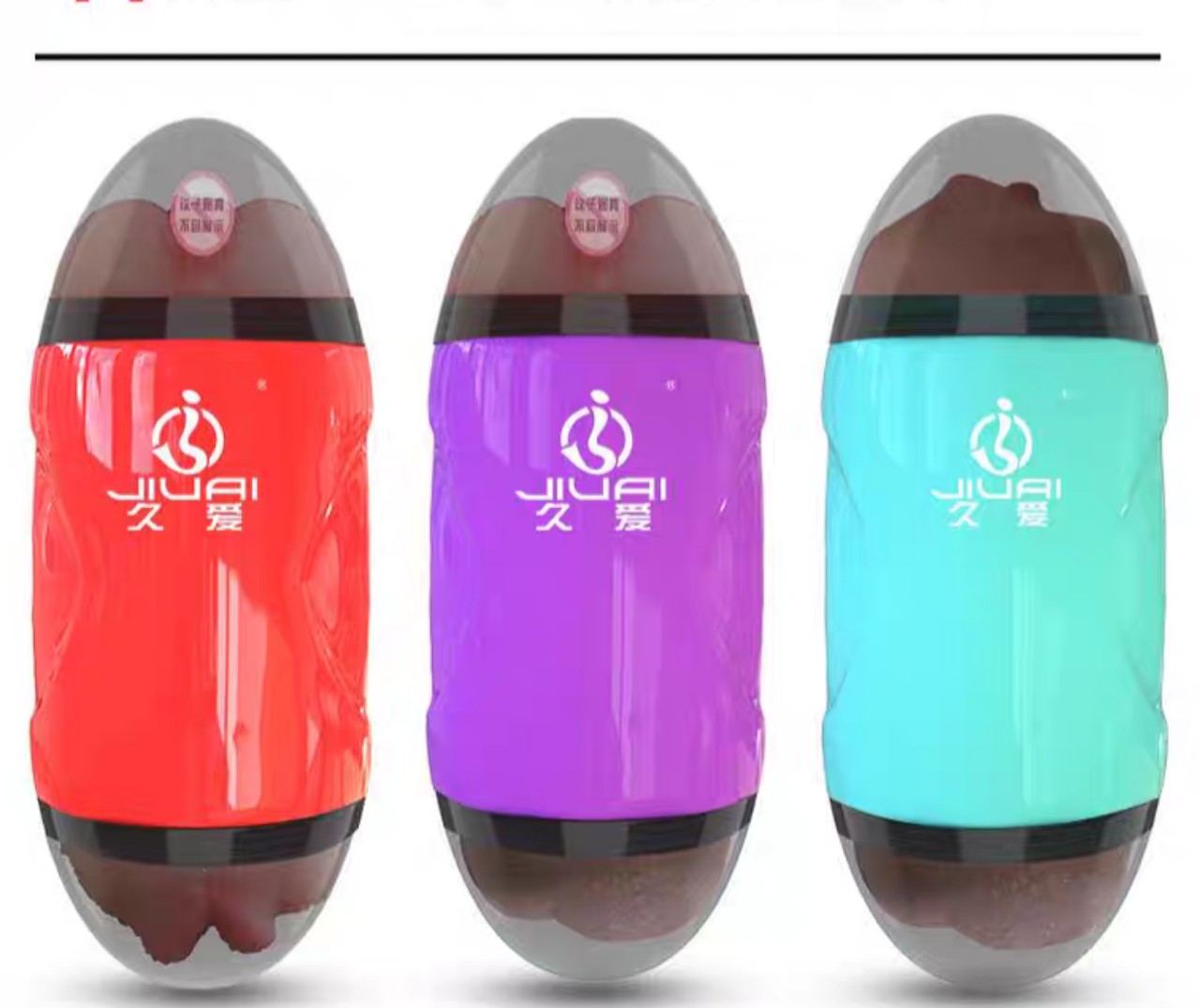 Cốc thủ dâm hai đầu như thật Jiuai chính hãng