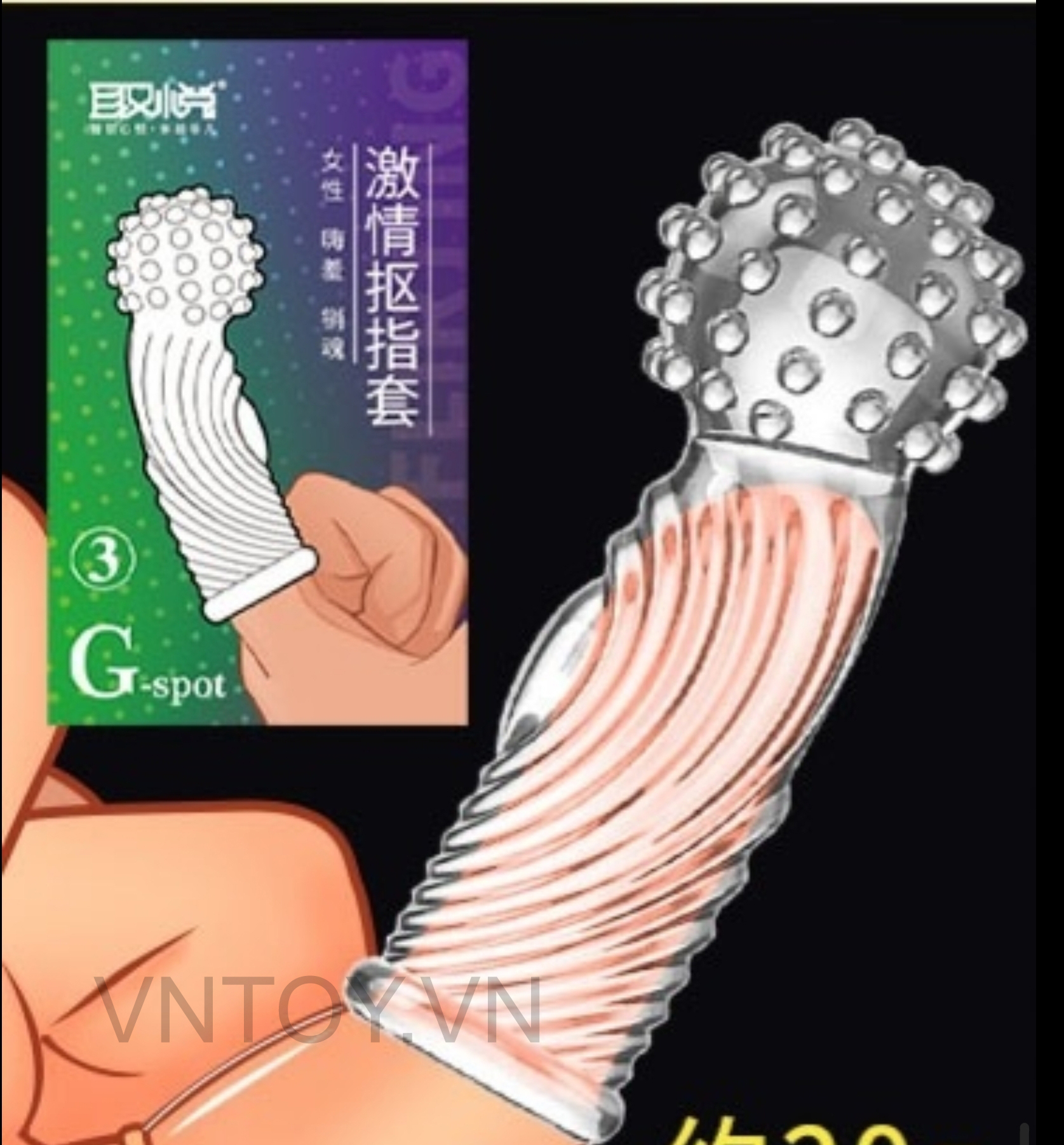 Bao cao su ngón tay G Spot nhiều gai
