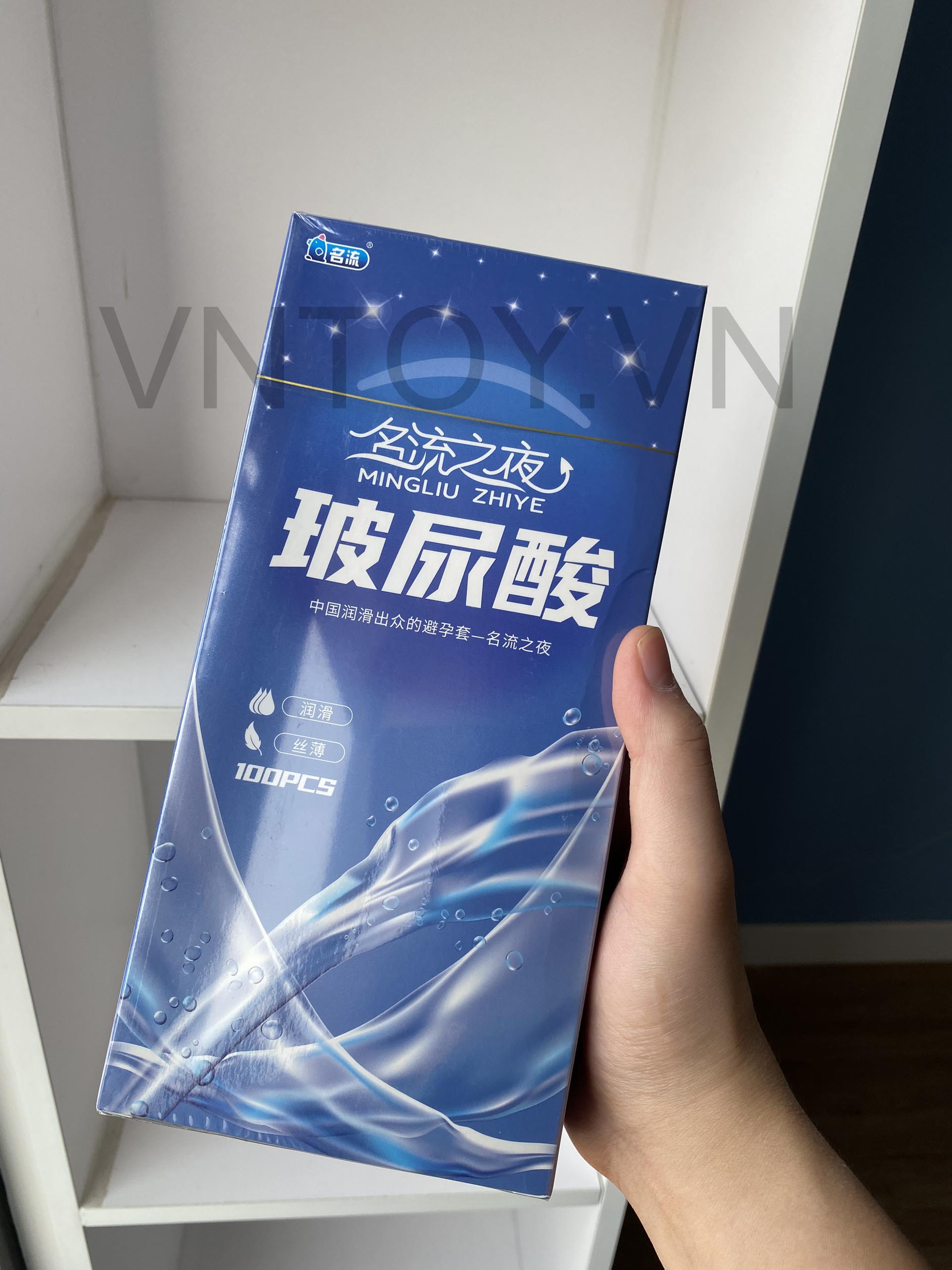 Bao cao su cấp ẩm HA Mingliu Zhiye chính hãng - Hộp 100 cái