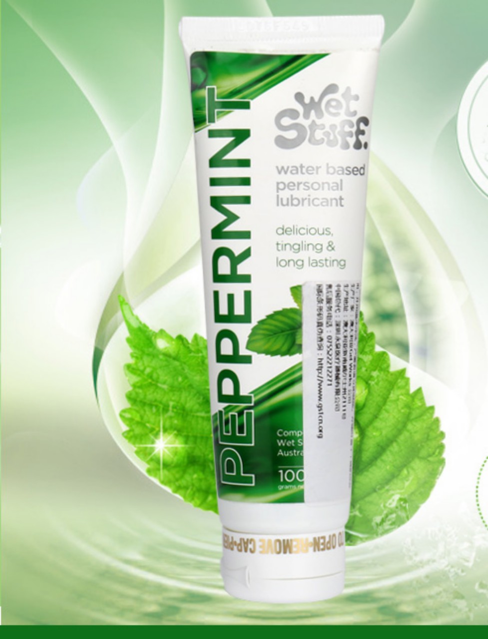 Gel bôi trơn Wet Stuff vị Caramel - Dâu - Bạc hà chính hãng 100g