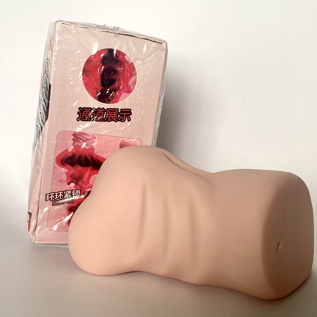 Mua các sản phẩm Jiuai chính hãng ở đâu uy tín, chất lượng cao tại Việt Nam? – Đáp án là Vntoy.vn!