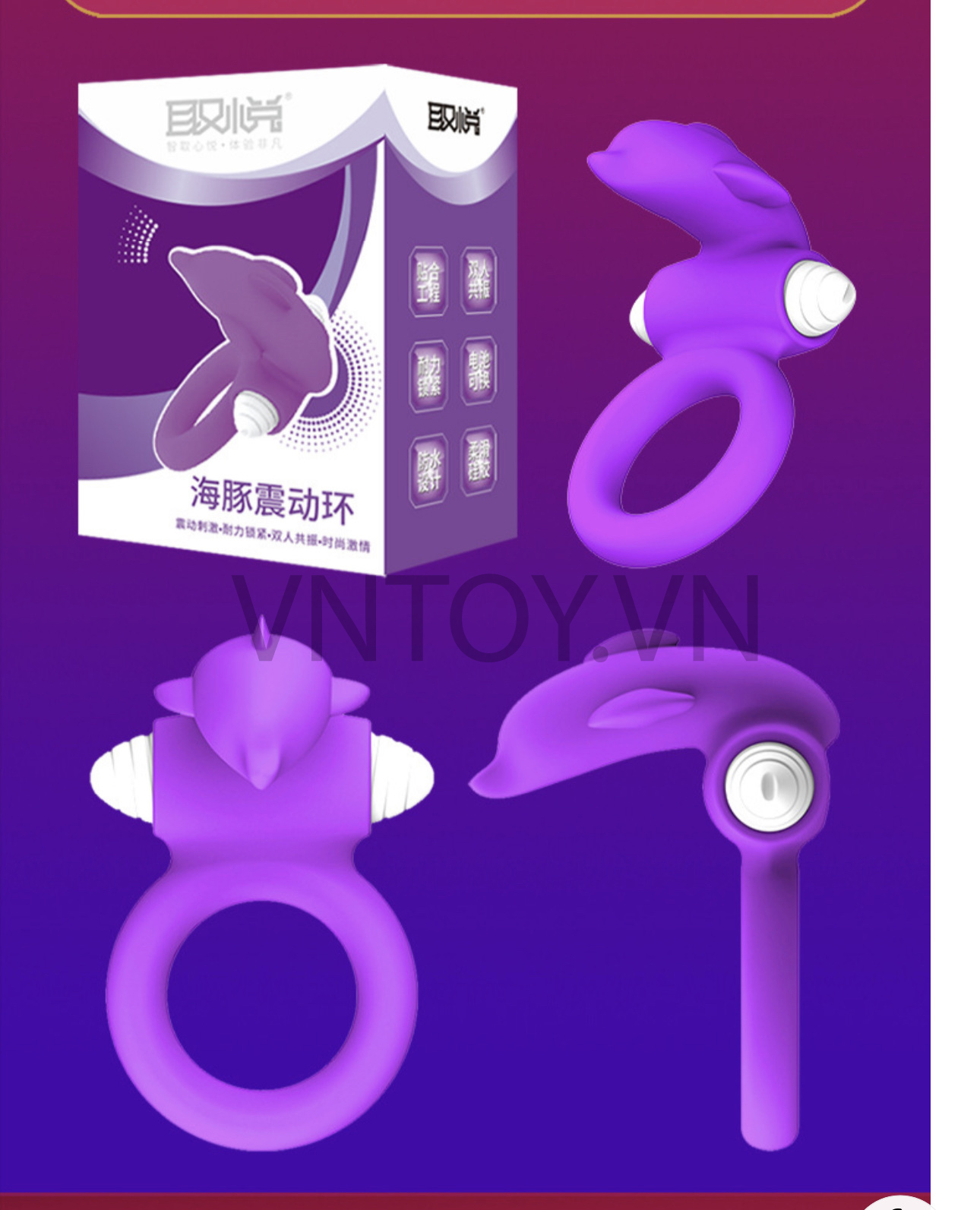 Vòng rung tình yêu cá heo Dolphin Cock Ring