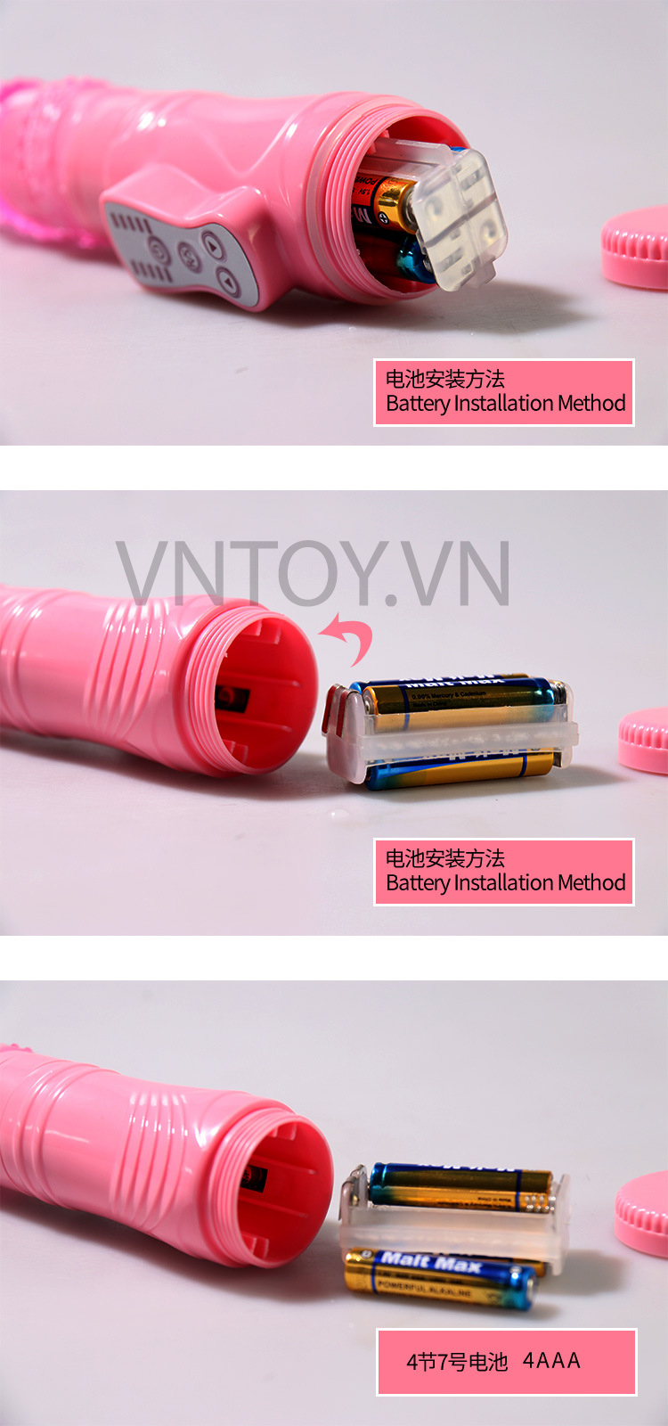 Dụng cụ rung xoáy kích thích âm đạo