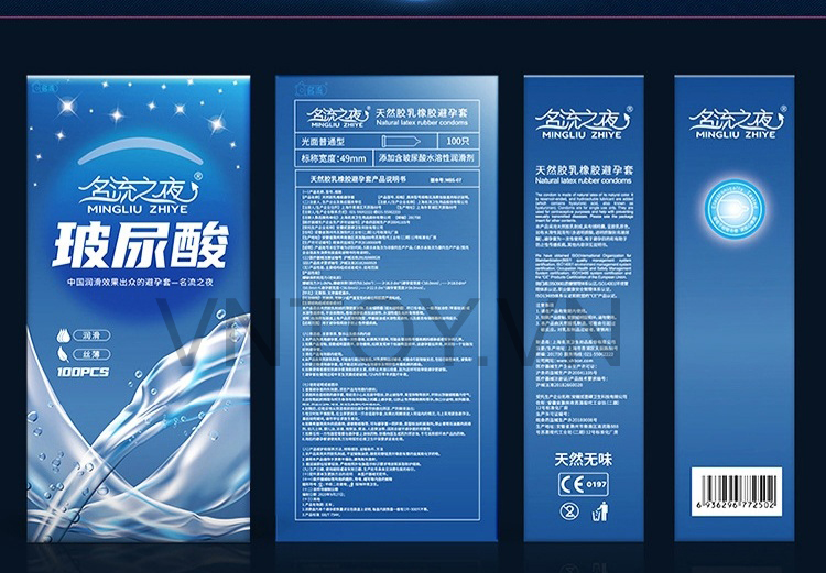 Bao cao su cấp ẩm HA Mingliu Zhiye chính hãng - Hộp 100 cái