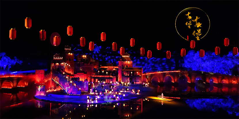 Các sản phẩm đèn sân khấu Dage Light có trong bộ phim truyền hình thực tế về lâu đài lớn