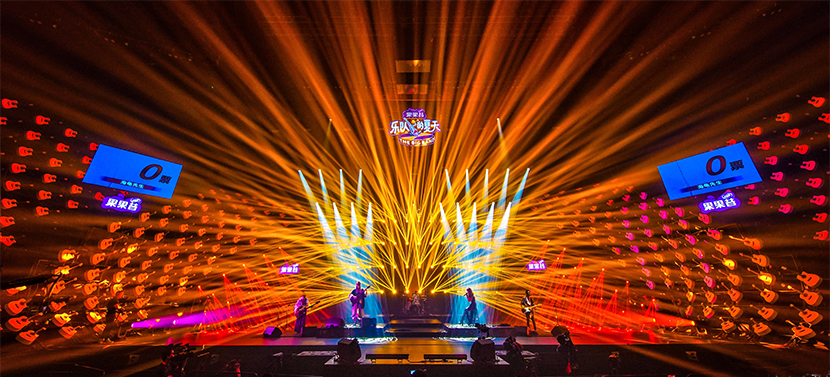 Tìm hiểu về thương hiệu đèn sân khấu DAGE LIGHT