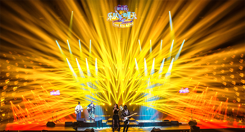 Mua đèn sân khấu Dage Light chính hãng tại Việt Nam ở đâu?