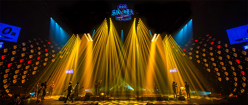 Tìm hiểu về thương hiệu đèn sân khấu DAGE LIGHT