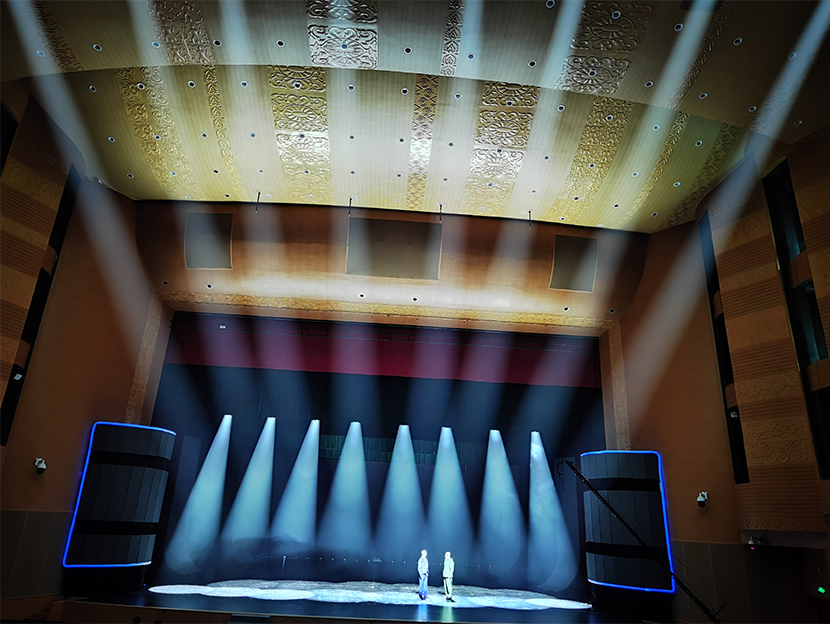 Dage's A8 Profile Light