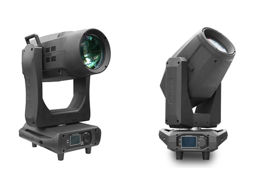 Các sản phẩm đèn sân khấu chương trình Bữa Tiệc Biểu Diễn Của Đội Cứu Hỏa "119"