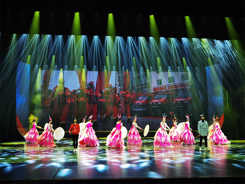 Giới thiệu chương trình Bữa Tiệc Biểu Diễn Của Đội Cứu Hỏa "119"