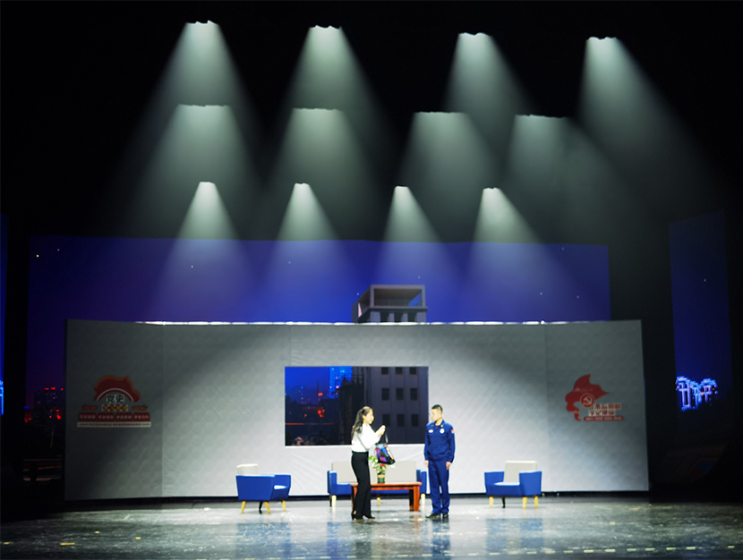 Tìm hiểu thương hiệu DAGE LIGHT